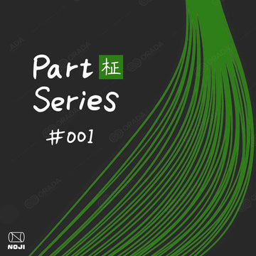 (動画)部材シリーズ#001 柾